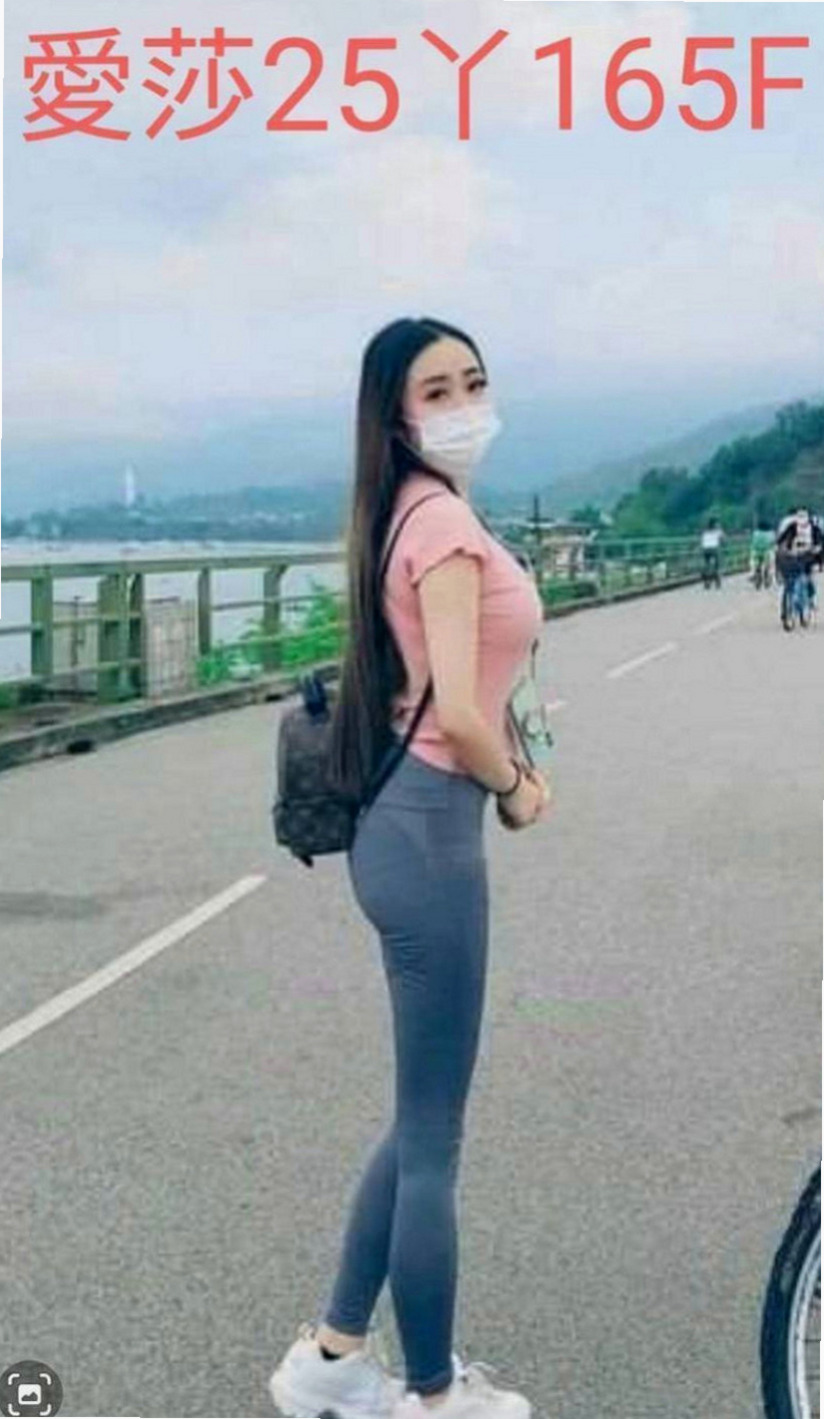 新竹外約茶：水靈 |留學生|168cm|51kg|C杯|22y|